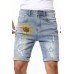 Sky Blue Sunflower Faith Print Ripped Bermuda Denim Shorts